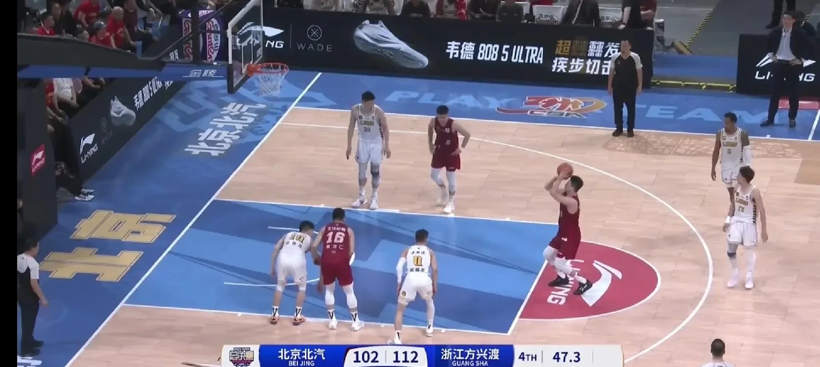 包含关键时刻体能课后，浙江队战术微调备战NBA总决赛，气氛紧张，训练强度明显提升的词条