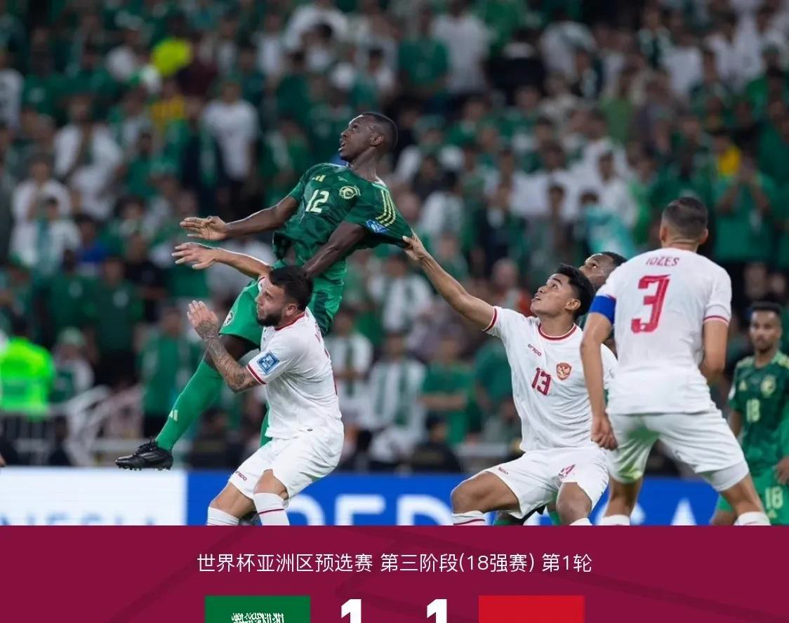 赛地聚焦：足总杯加时末段热度飙升，摩纳哥复出首秀，压力陡增，球队文化再被提及的简单介绍